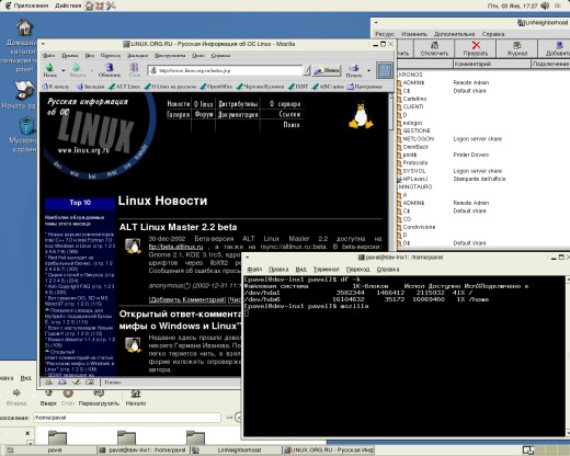 385751 (a): :1280x1024